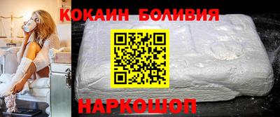 каннабис Рузаевка