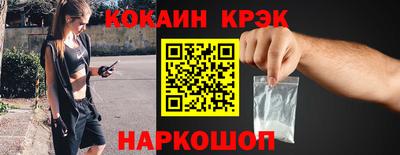 каннабис Рузаевка