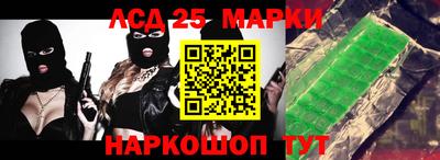 первитин Северобайкальск