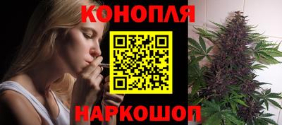 мяу мяу кристалл Рязань