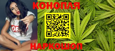 первитин Северобайкальск