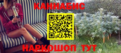 первитин Северобайкальск
