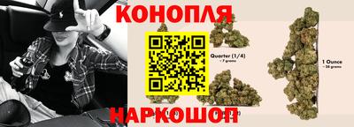 мяу мяу кристалл Рязань
