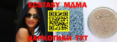 первитин Северобайкальск