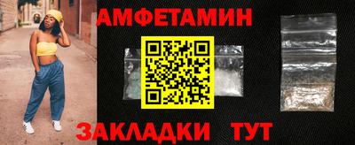 кокаин Севастополь