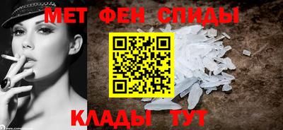 кокаин Севастополь