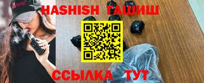 спайс Свободный