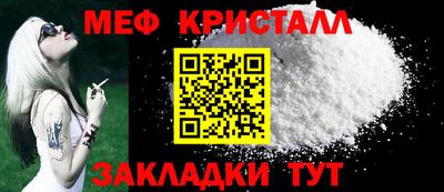 спайс Свободный