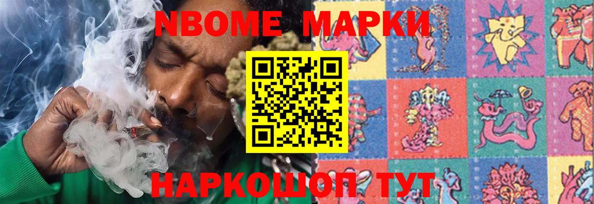 Самара  LSD-25 экстази ecstasy  Лсд 25 экстази  Вход с VPN 