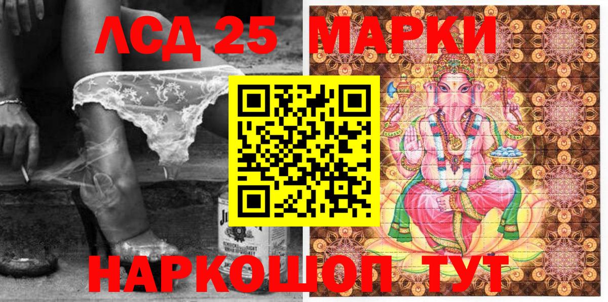 ГАШИШ Самара